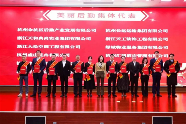 微信图片_20230316153308.jpg 微信图片_20230316153308.jpg