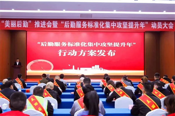 微信图片_20230316153311.jpg 微信图片_20230316153311.jpg