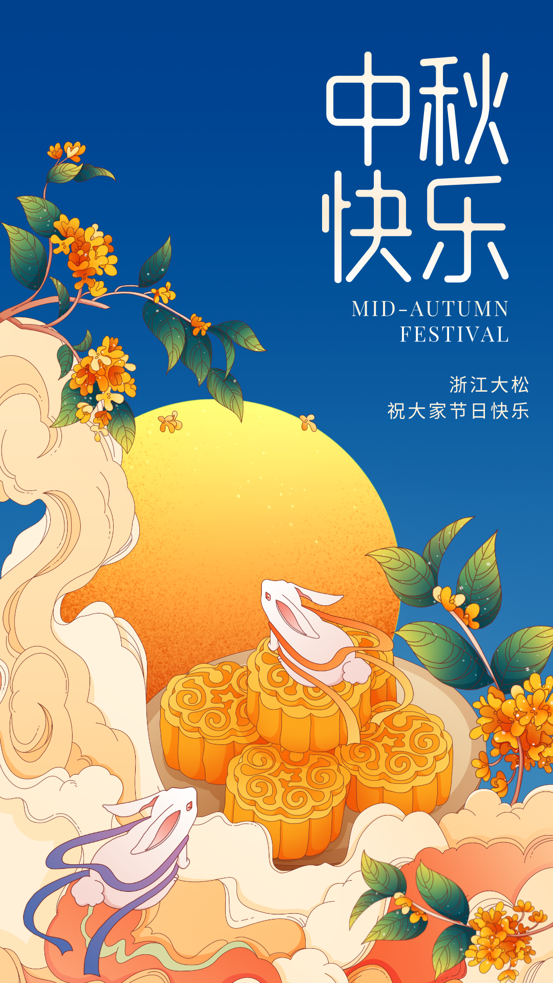 微信图片_20250410110403.png
