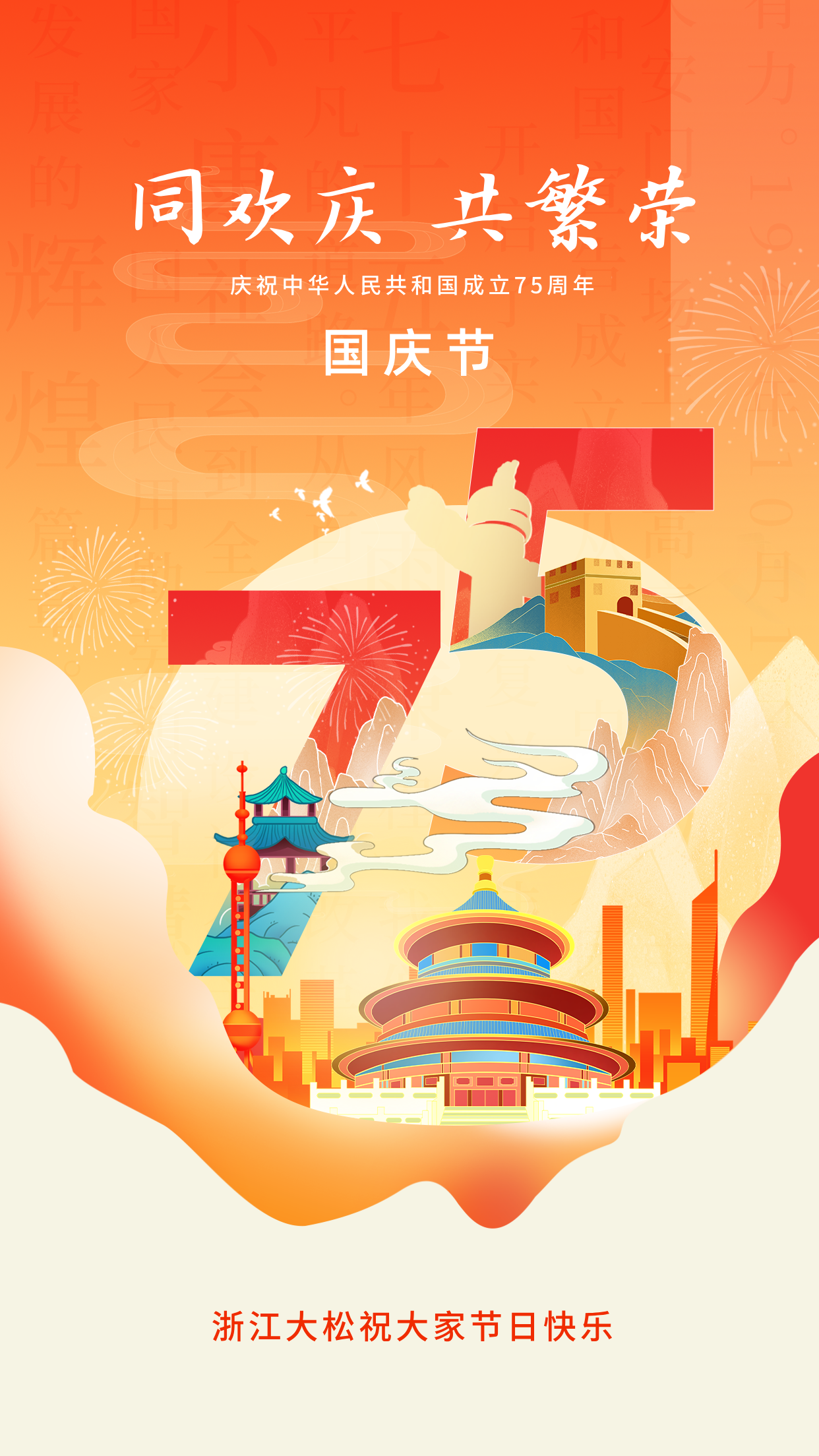 微信图片_20250410110526.png