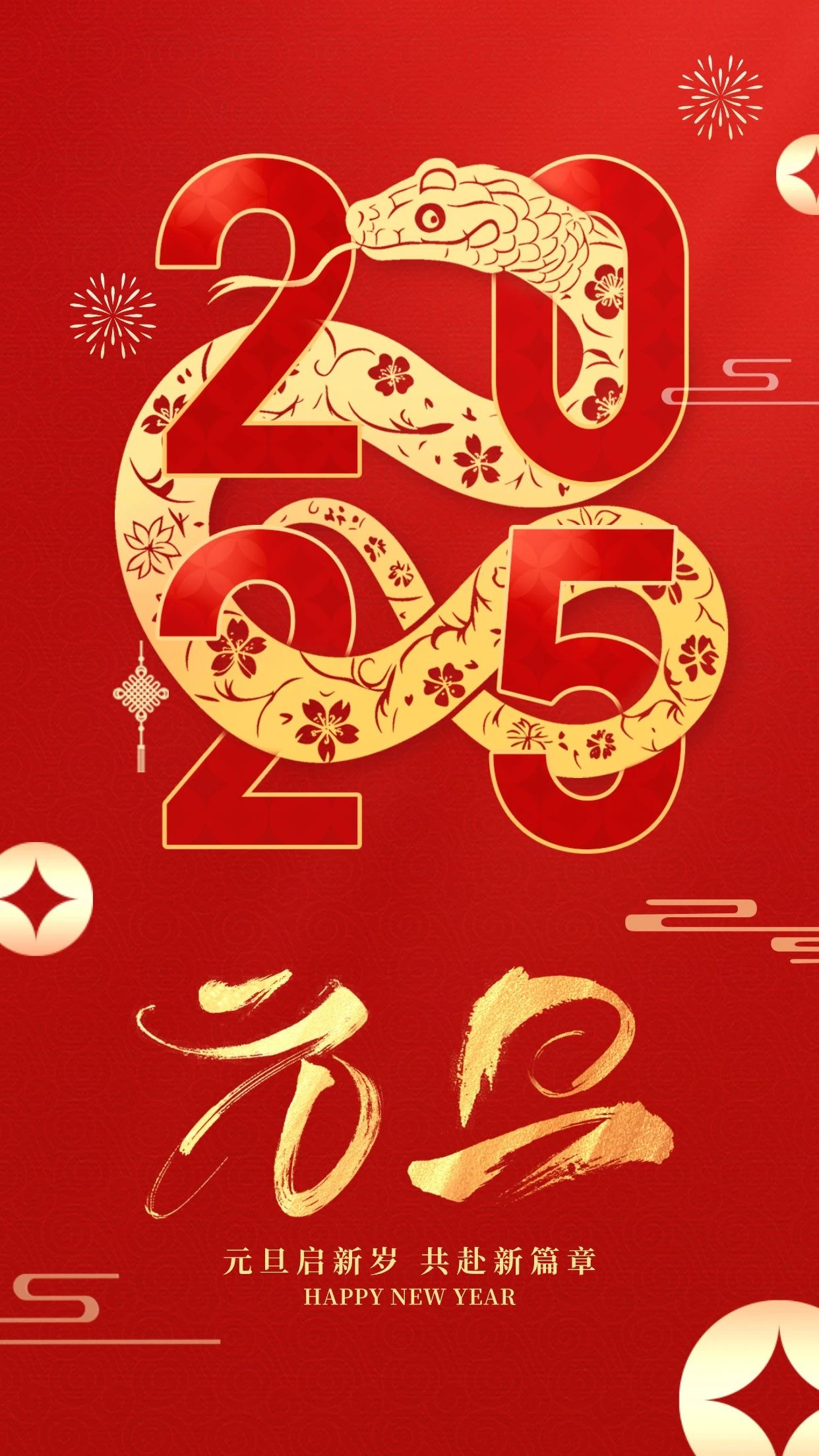 微信图片_20250410110806.jpg